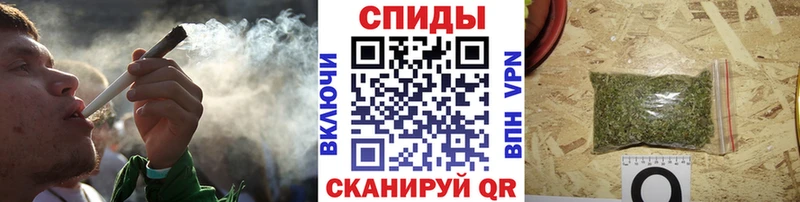 БУТИРАТ буратино Барнаул