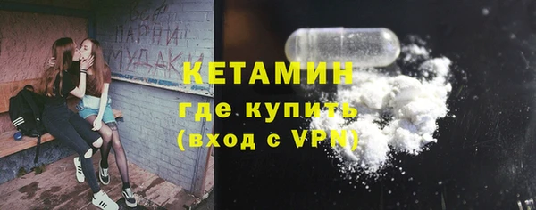 прущая мука Няндома