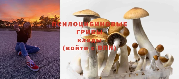 кокаин колумбия Абдулино