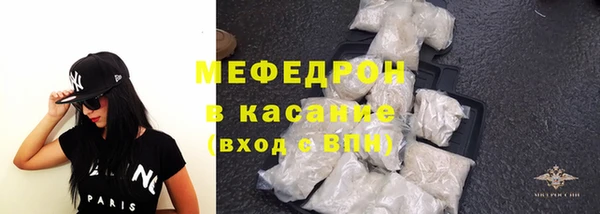 кокаин колумбия Абдулино