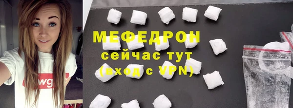 кокаин колумбия Абдулино