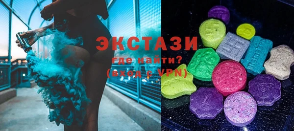 таблы Абинск