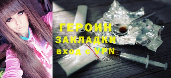 кокаин Алзамай