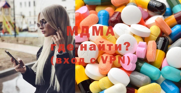 кокаин Алзамай