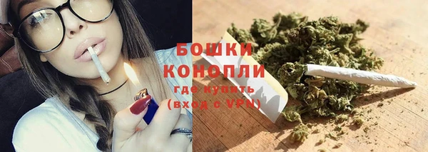 кокаин колумбия Абдулино